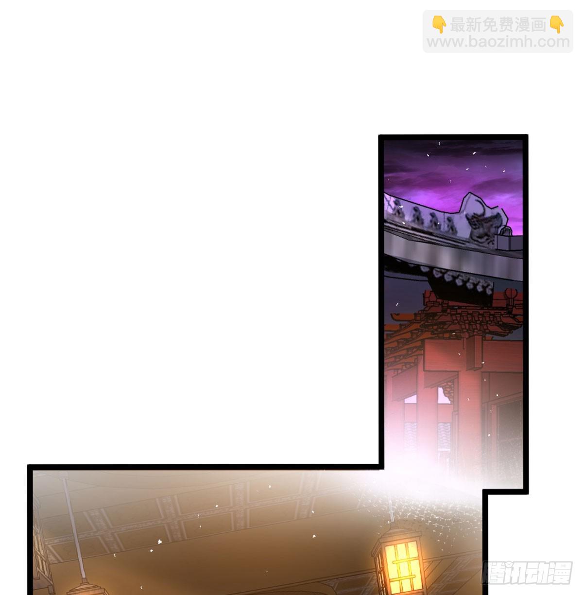 生死与共(1/2)-第136话