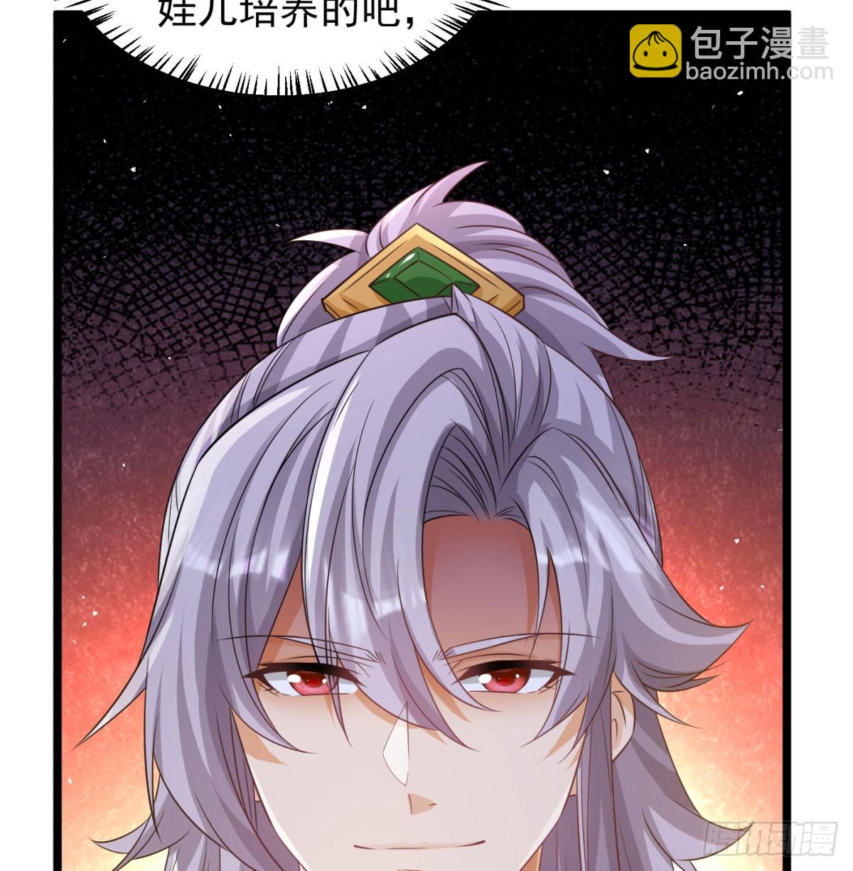 生死与共(1/2)-第136话