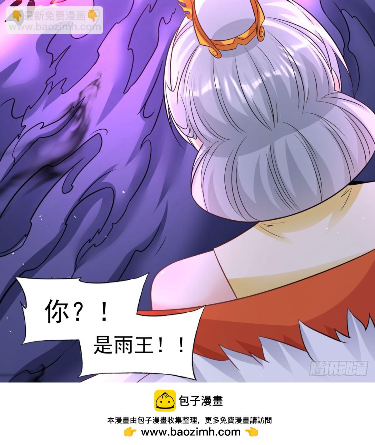 生死与共(1/2)-第136话