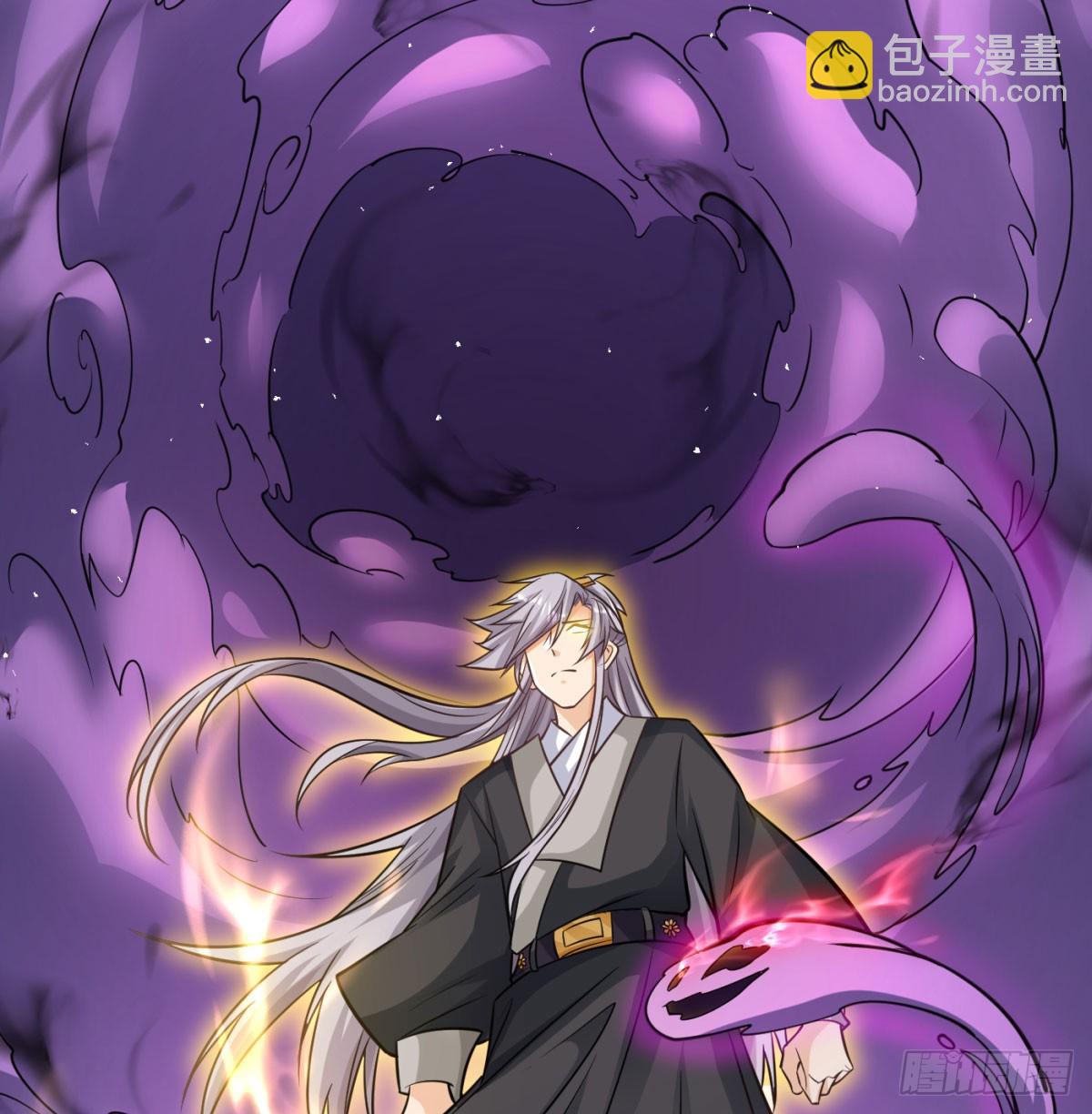 娘子看戏就是(1/2)-第138话