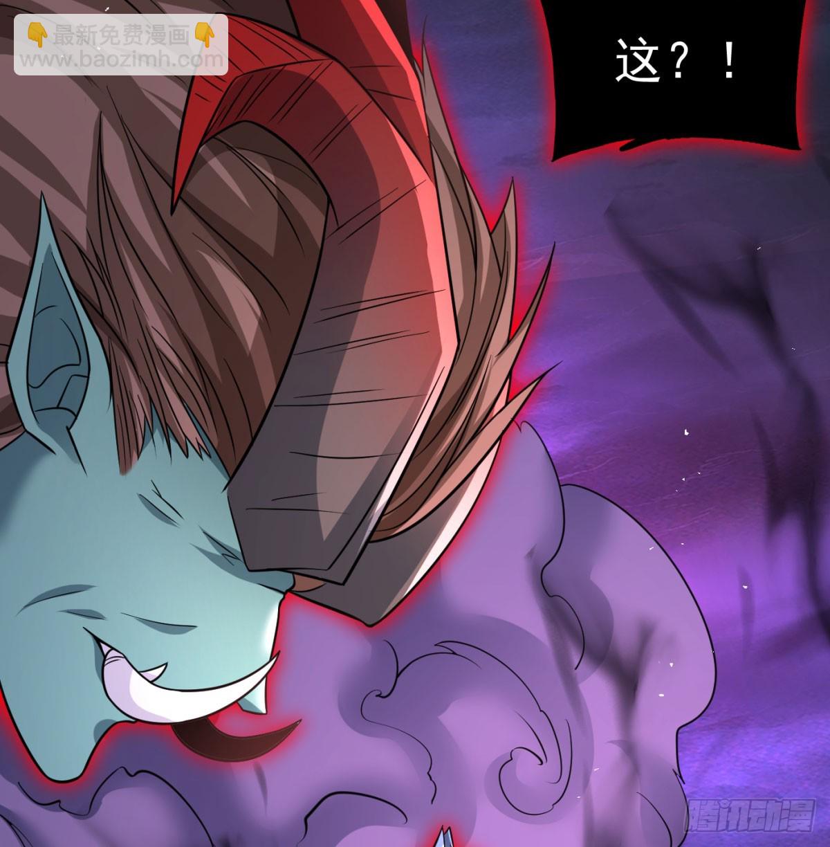 娘子看戏就是(1/2)-第138话