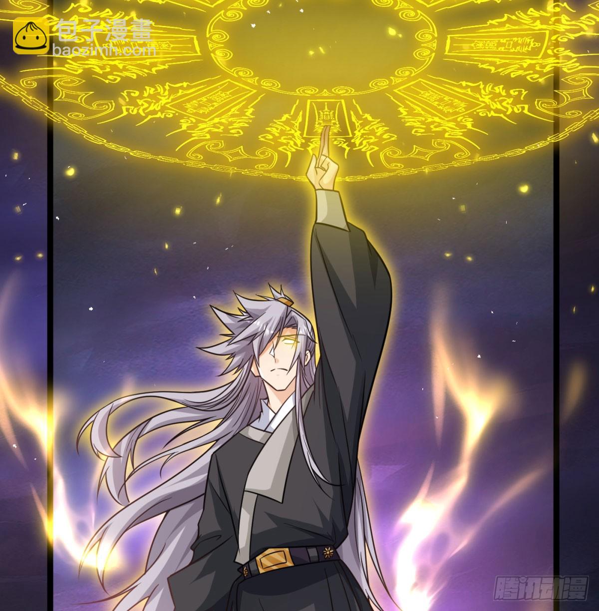 娘子看戏就是(1/2)-第138话