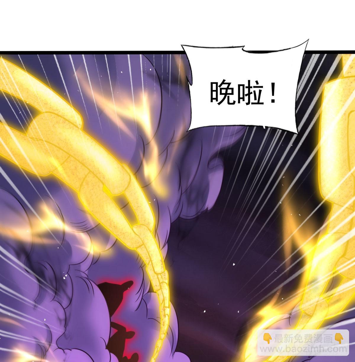 娘子看戏就是(1/2)-第138话