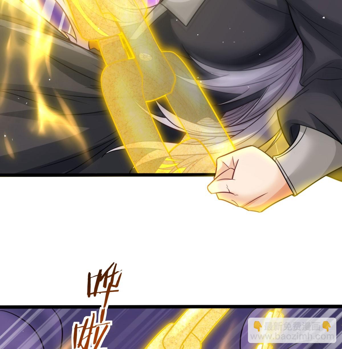 娘子看戏就是(1/2)-第138话