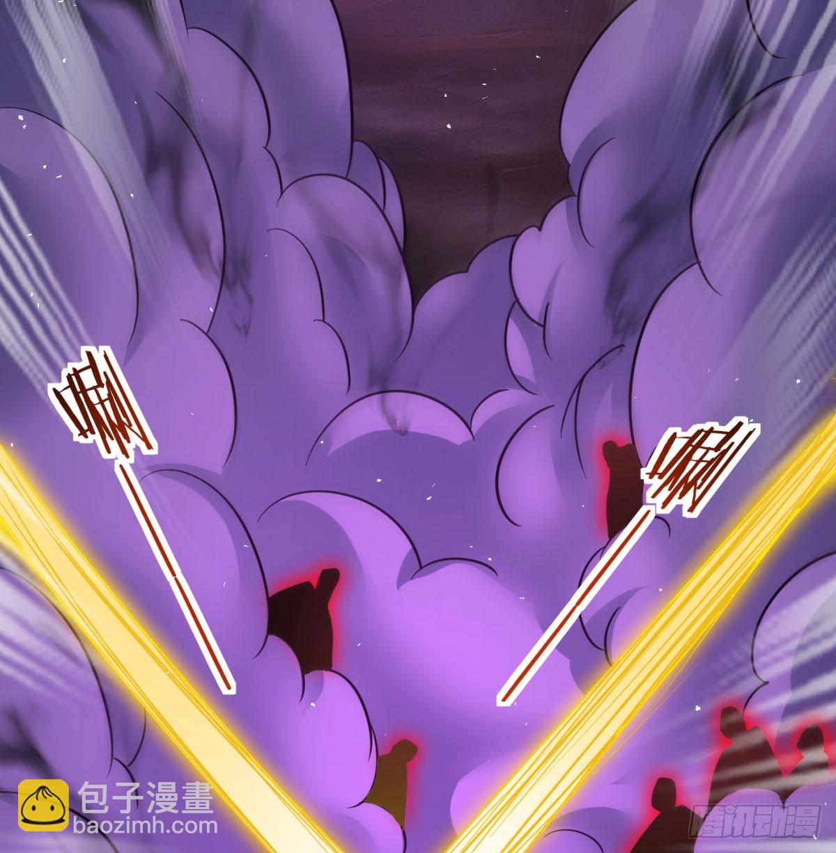 娘子看戏就是(1/2)-第138话