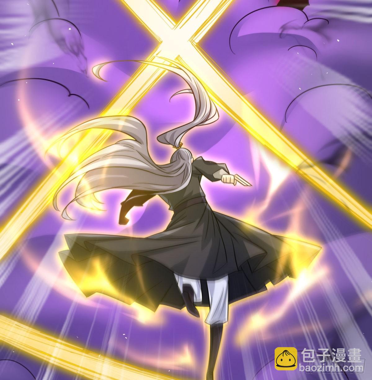 娘子看戏就是(1/2)-第138话