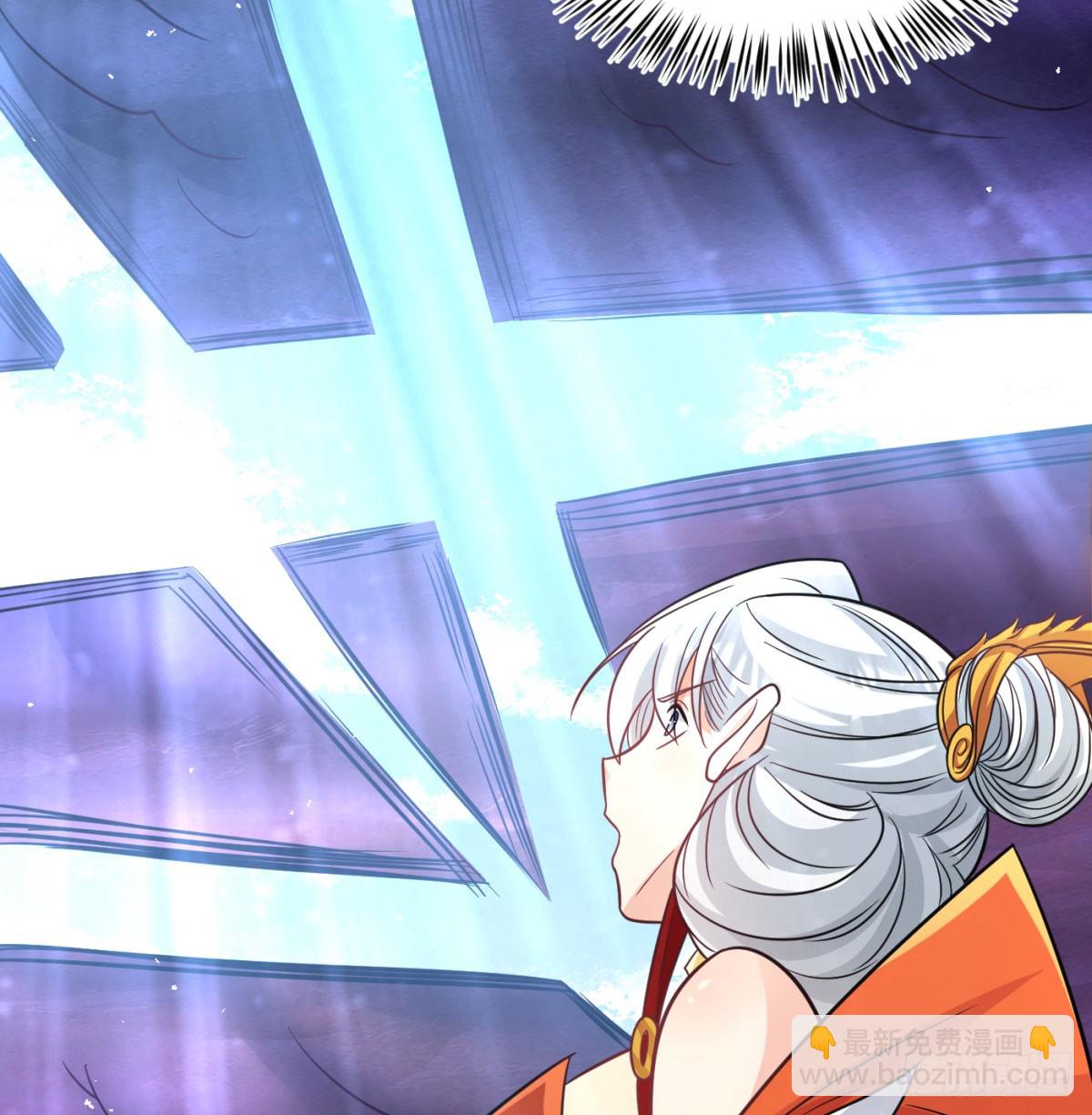 娘子看戏就是(1/2)-第138话