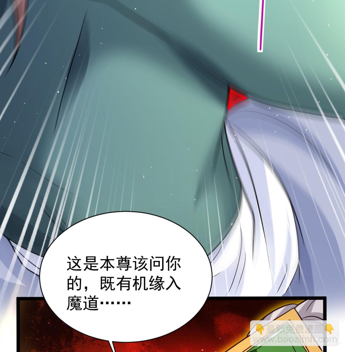 娘子看戏就是(1/2)-第138话