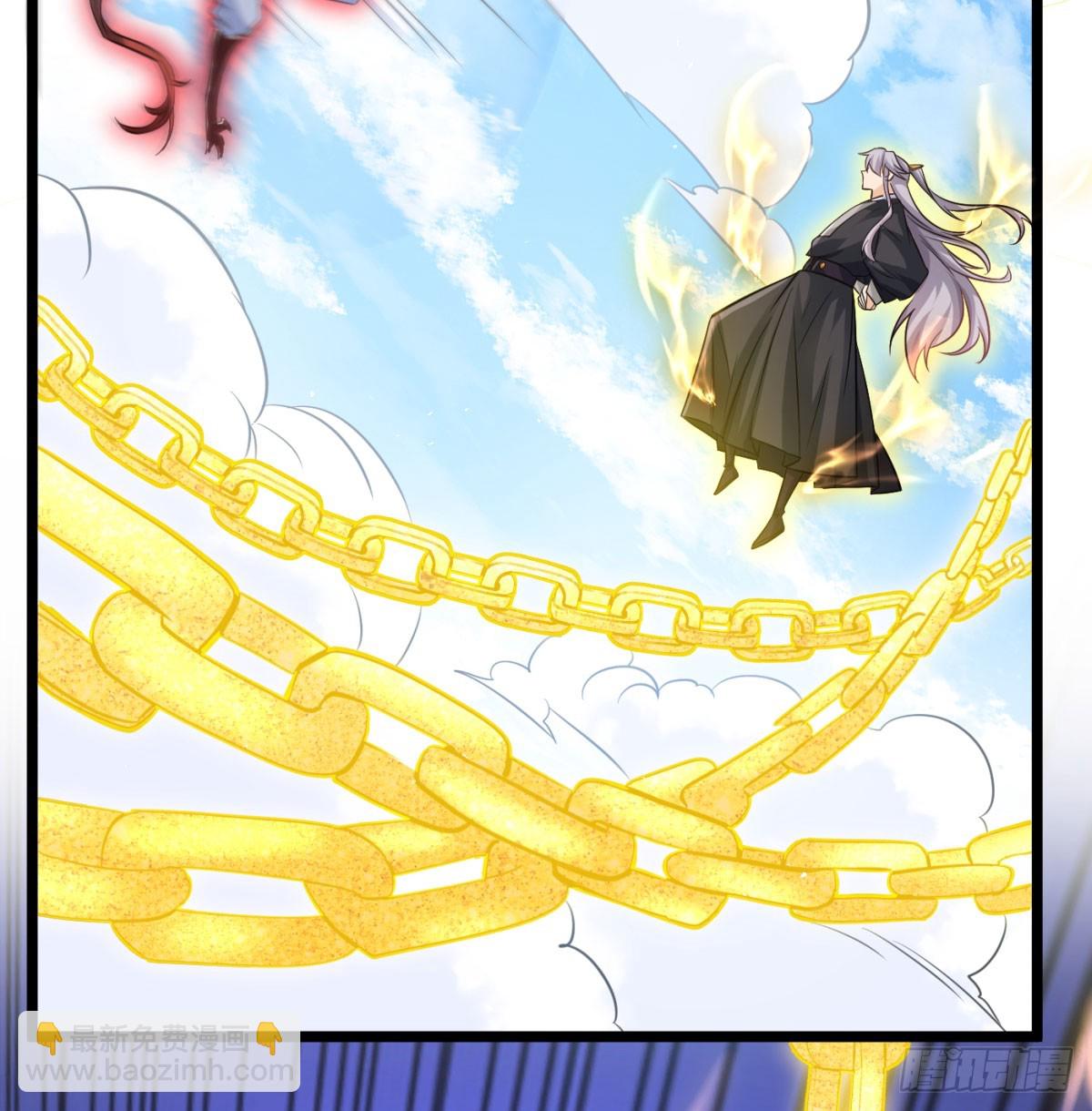 娘子看戏就是(1/2)-第138话