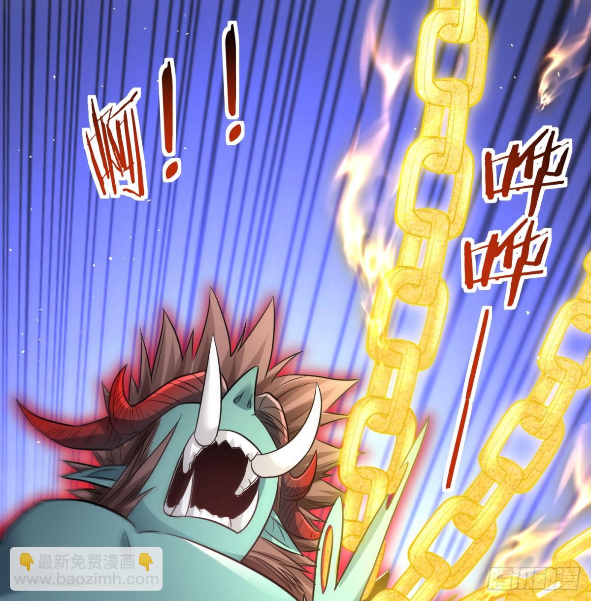 娘子看戏就是(1/2)-第138话