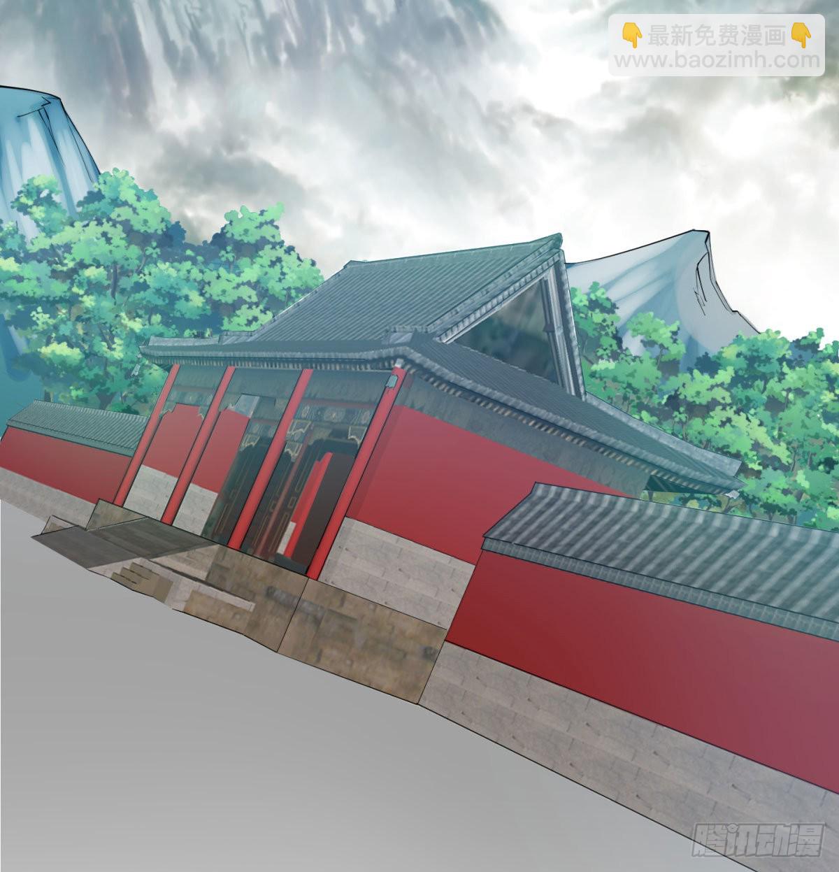 魔尊一家被敲诈(1/3)-第16话