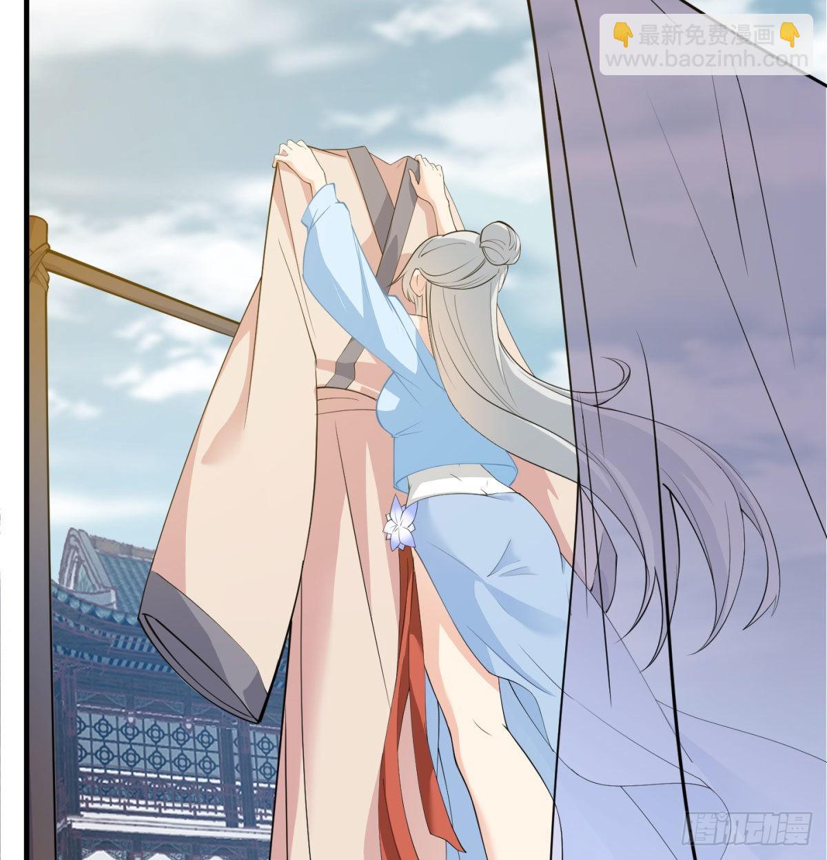 魔尊一家被敲诈(1/3)-第16话