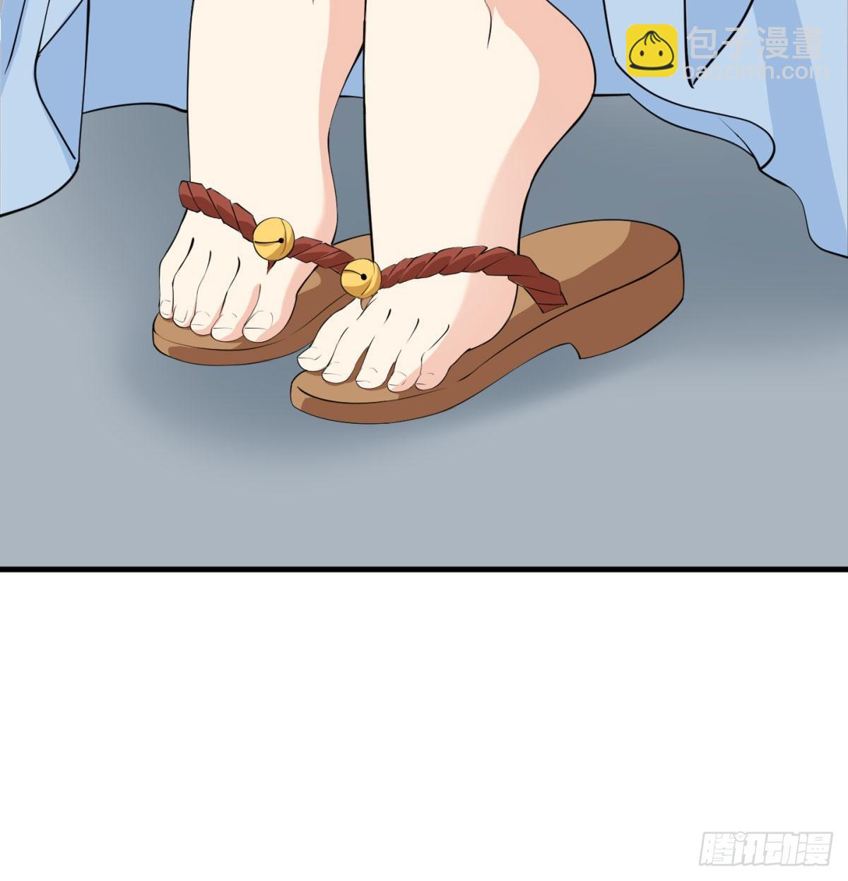 魔尊一家被敲诈(1/3)-第16话