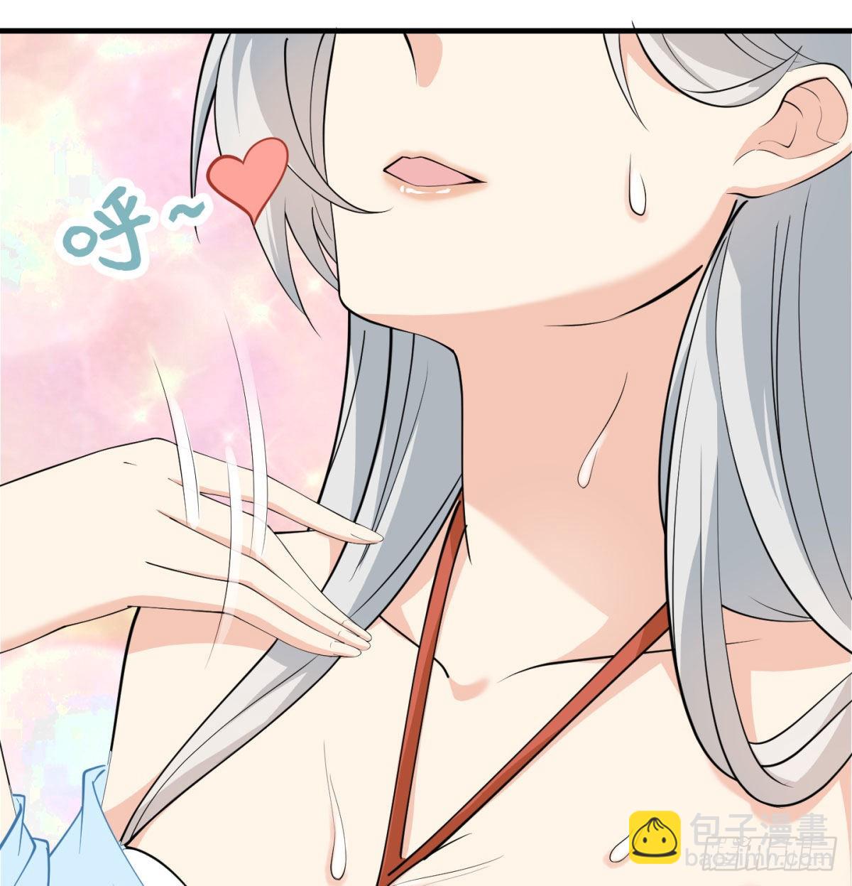 魔尊一家被敲诈(1/3)-第16话