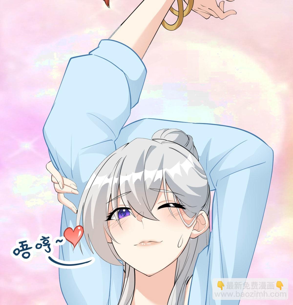 魔尊一家被敲诈(1/3)-第16话