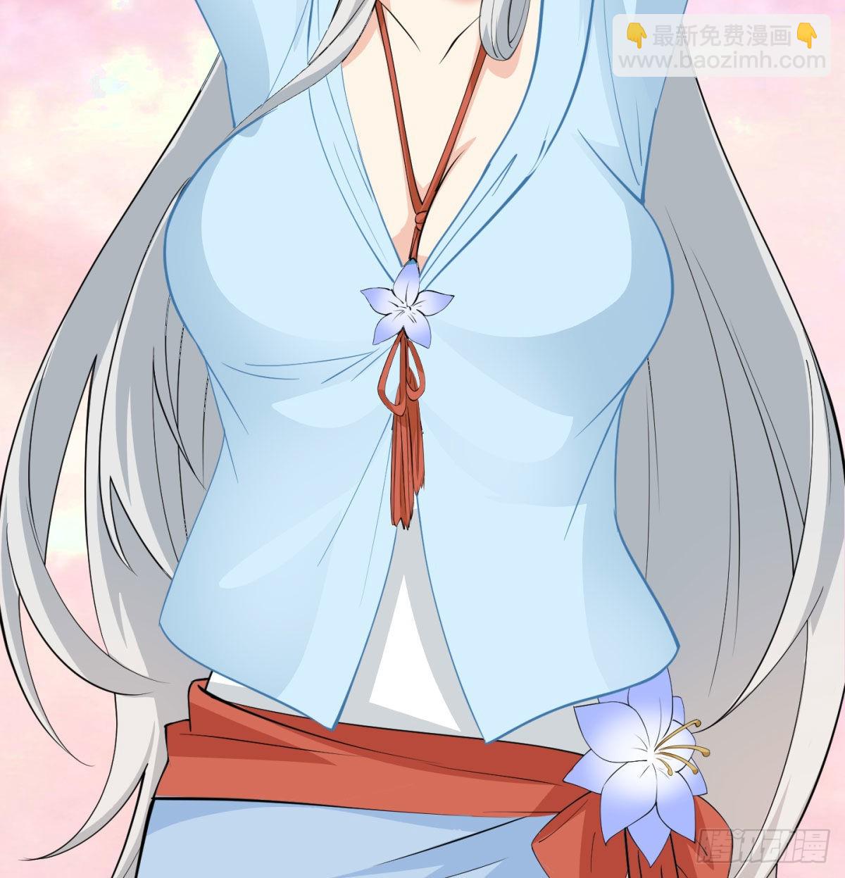 魔尊一家被敲诈(1/3)-第16话