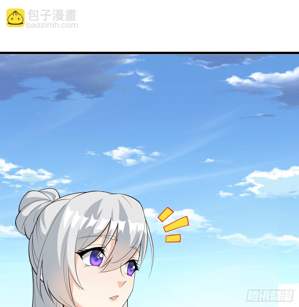 魔尊一家被敲诈(1/3)-第16话