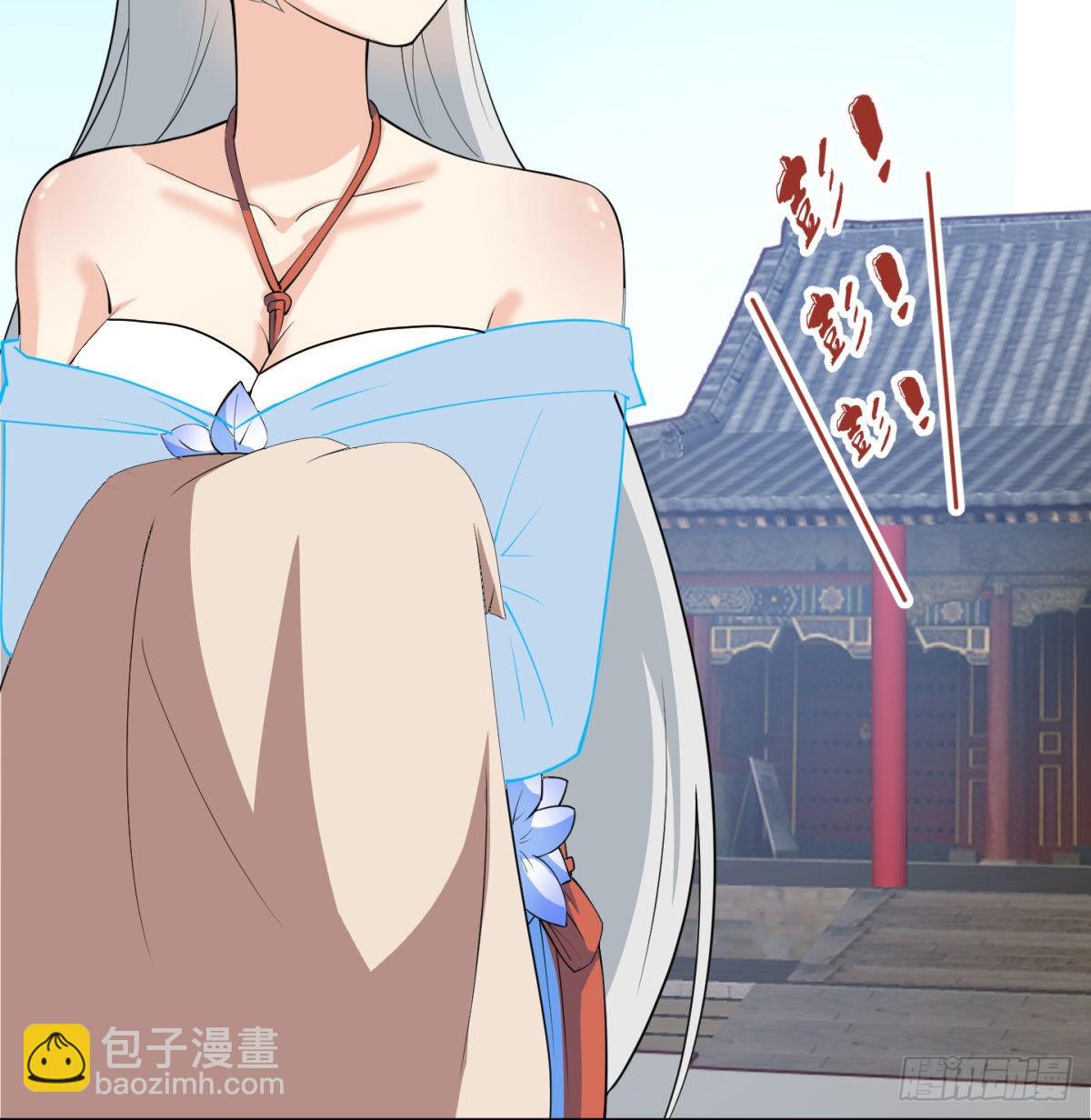 魔尊一家被敲诈(1/3)-第16话