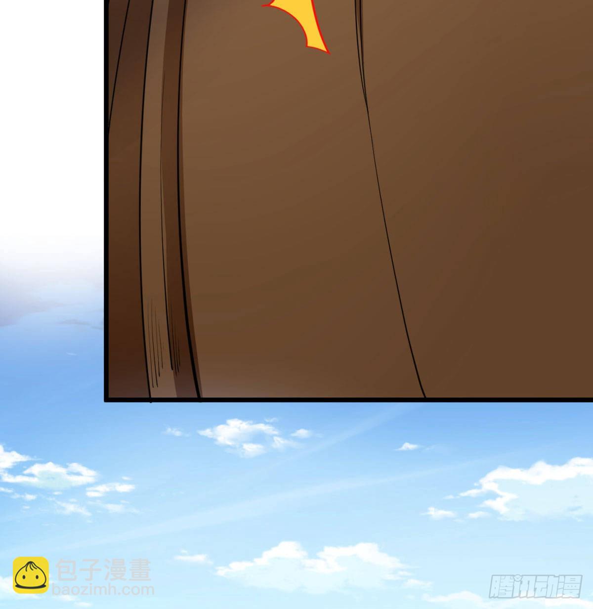 魔尊一家被敲诈(1/3)-第16话