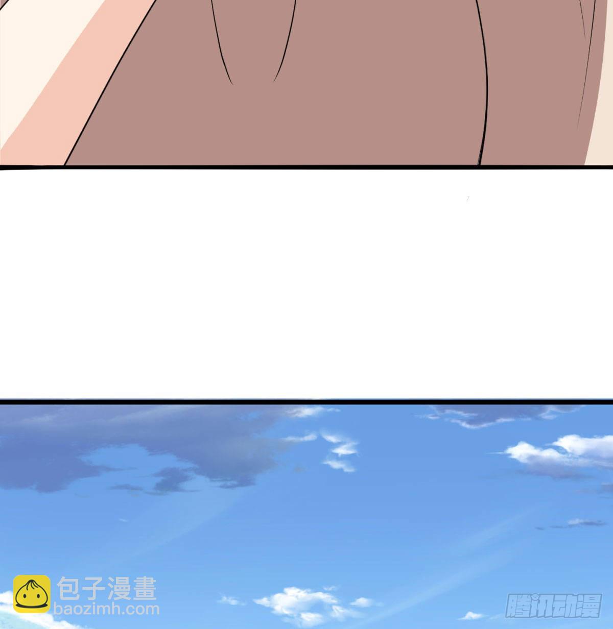 魔尊一家被敲诈(1/3)-第16话