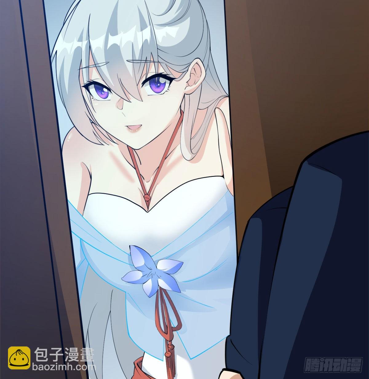 魔尊一家被敲诈(1/3)-第16话