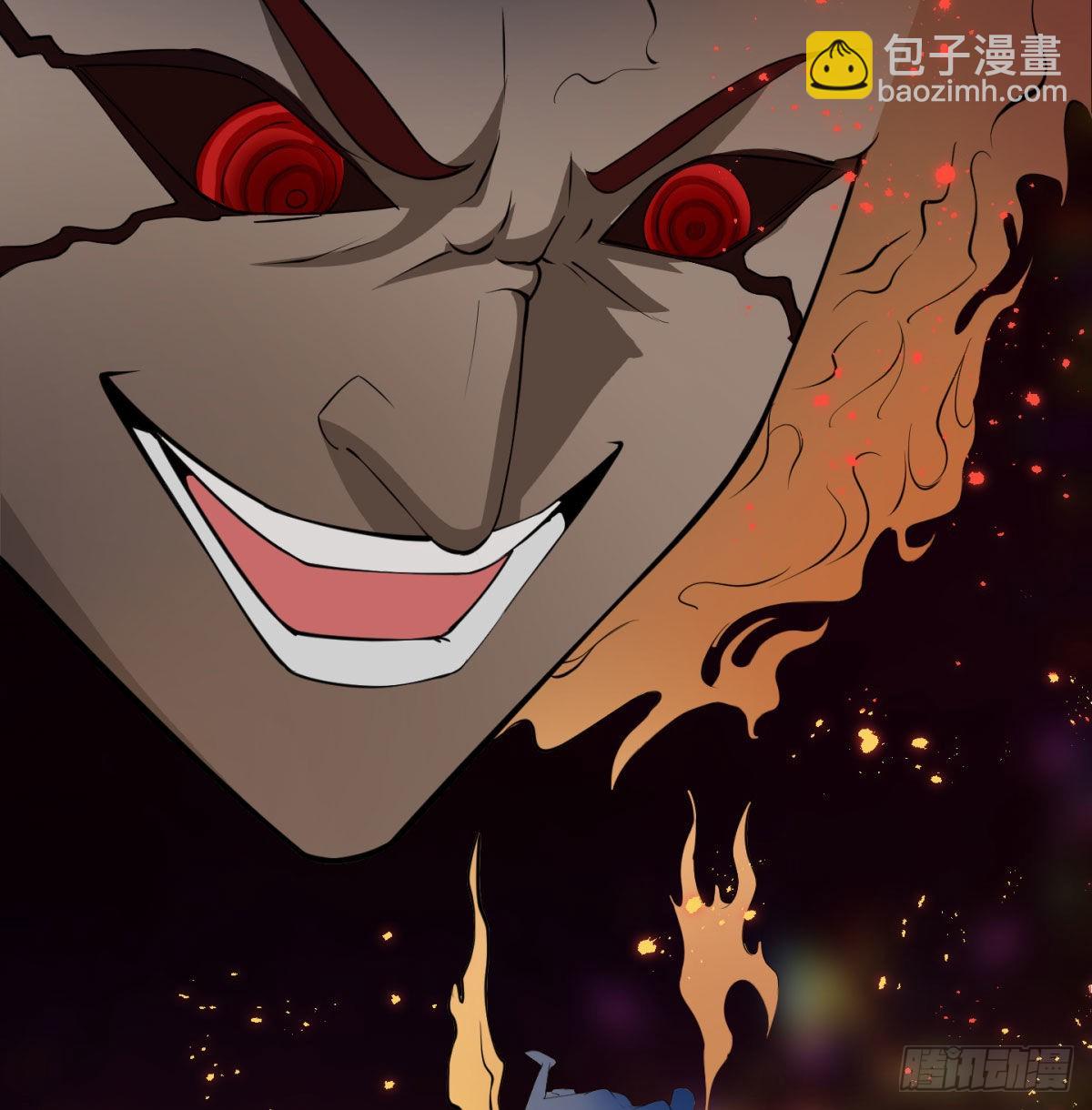 魔尊一家被敲诈(1/3)-第16话