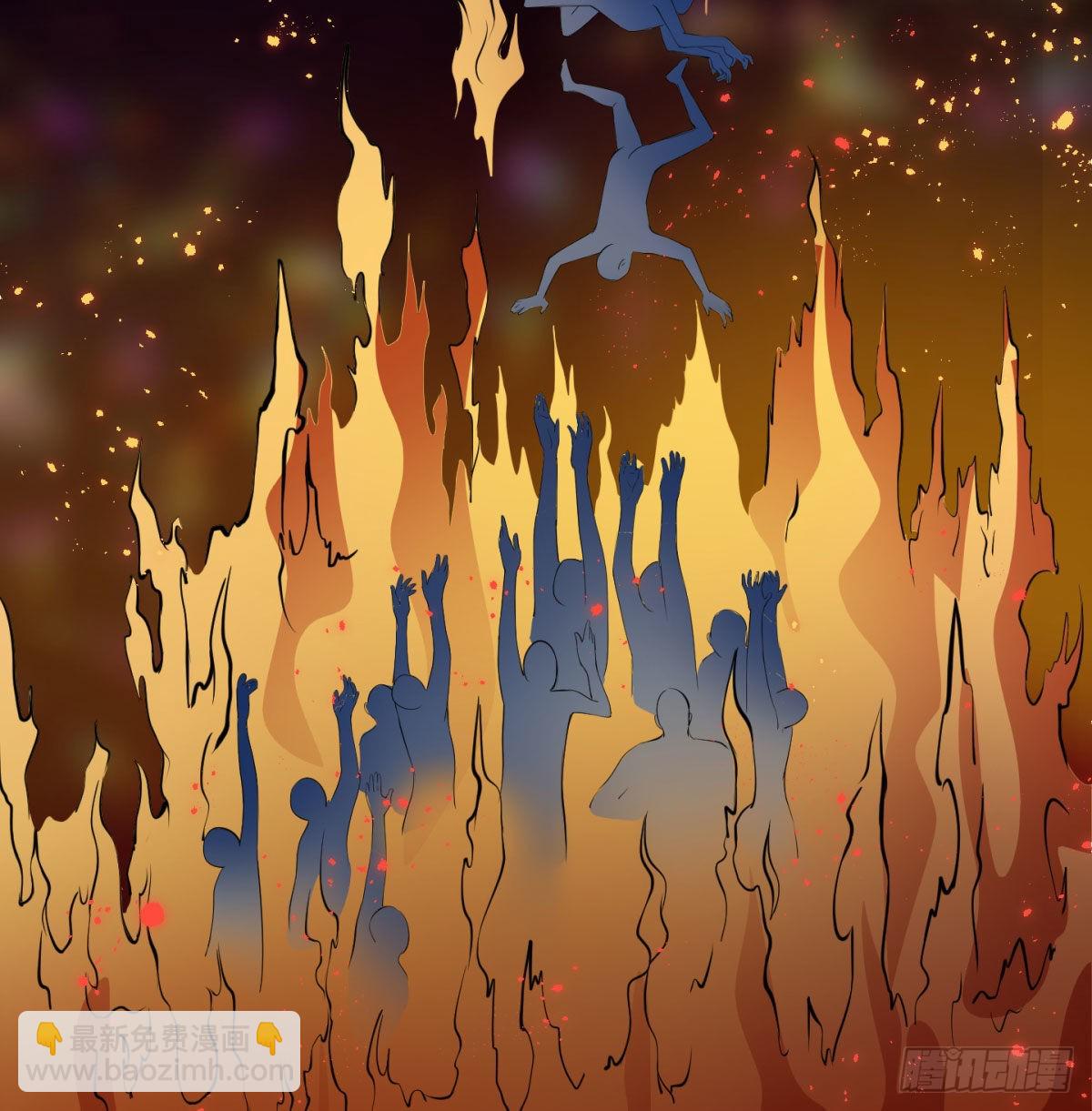 魔尊一家被敲诈(1/3)-第16话