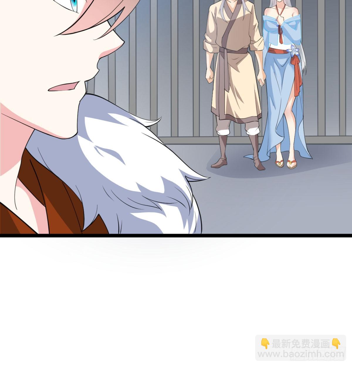 污吏倒大霉了(1/2)-第18话