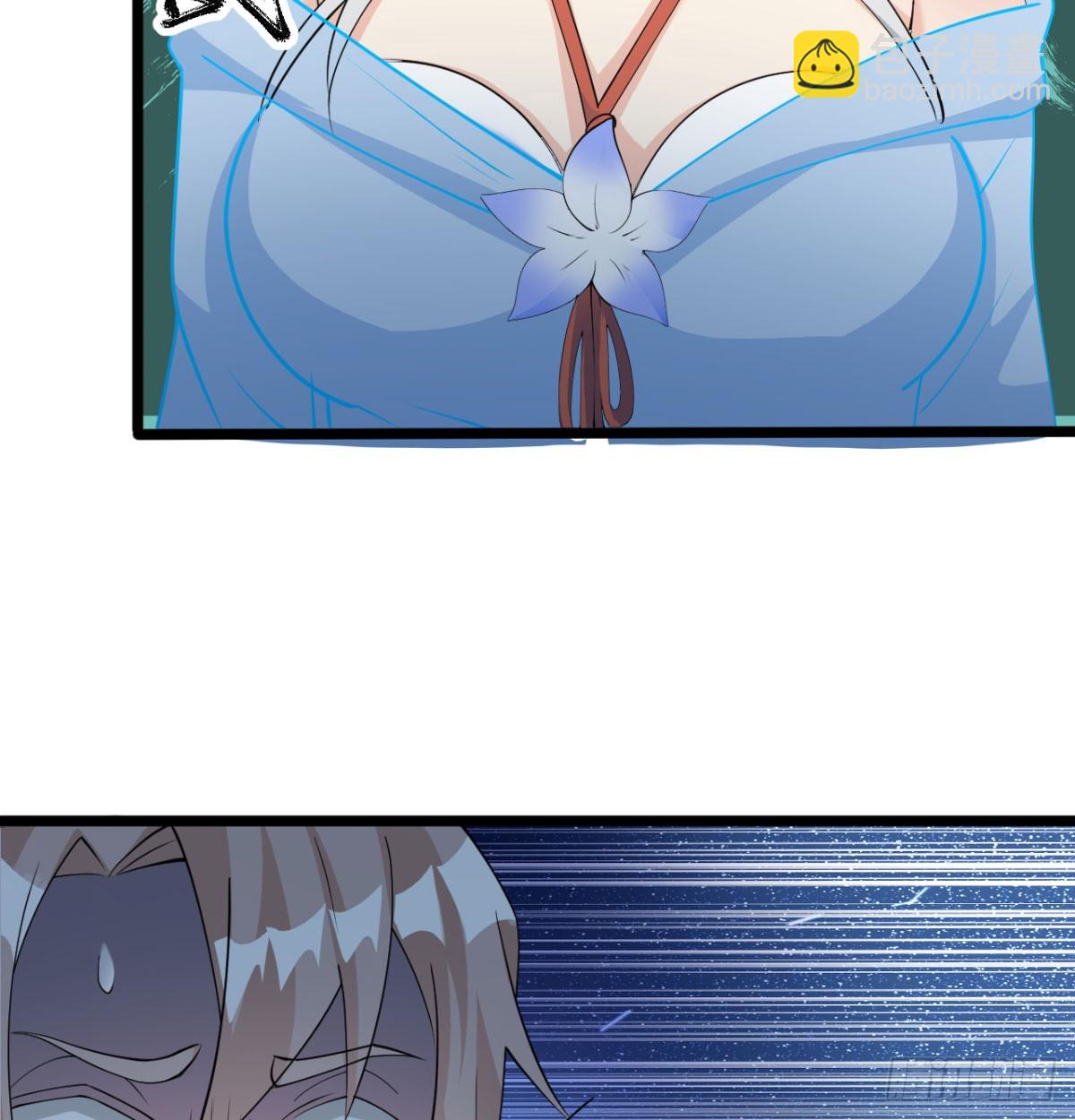 污吏倒大霉了(1/2)-第18话