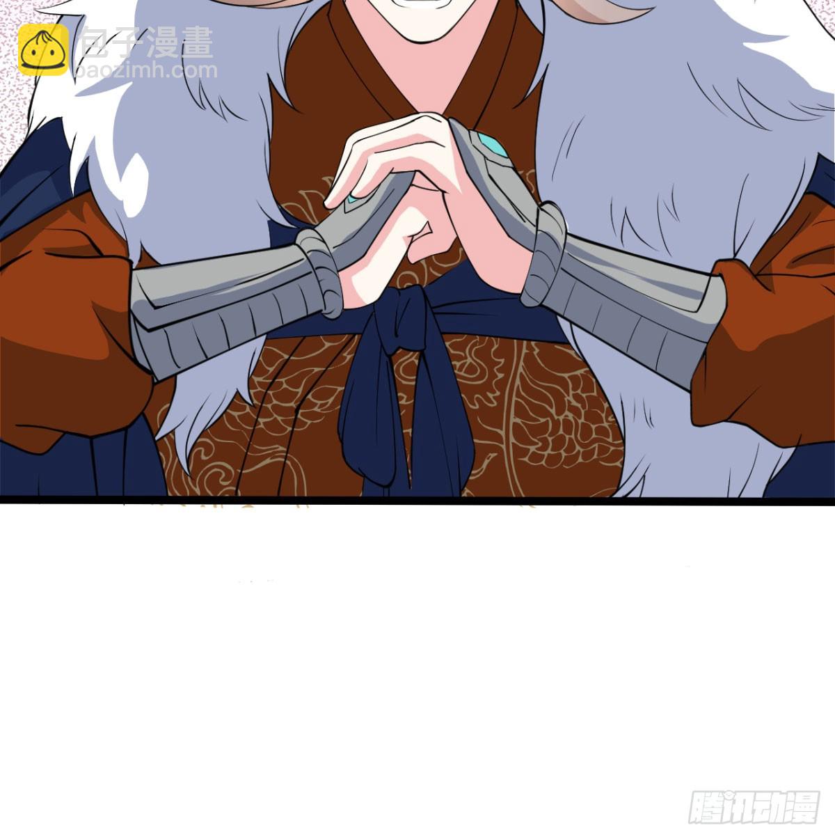 污吏倒大霉了(1/2)-第18话