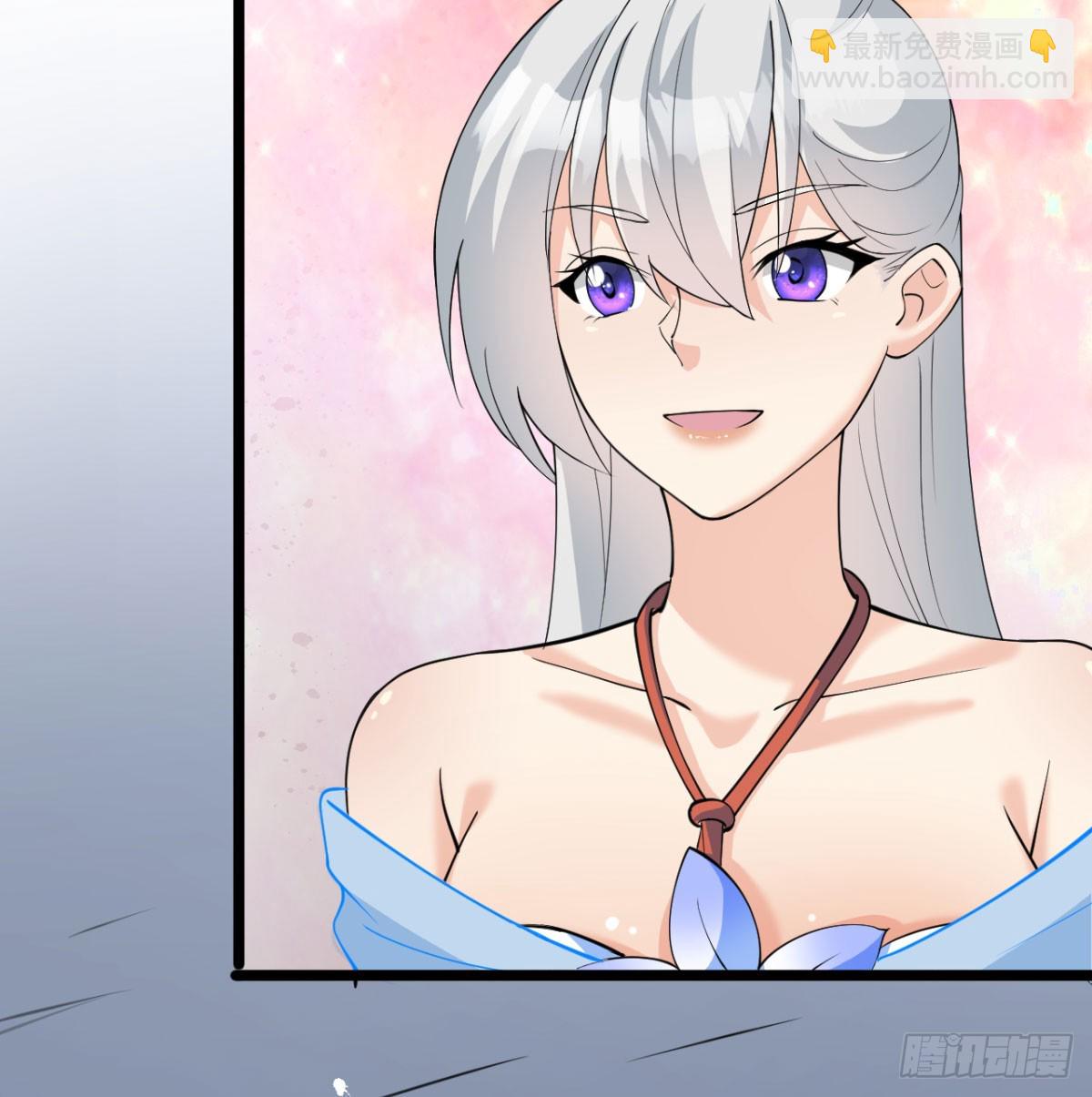 污吏倒大霉了(1/2)-第18话