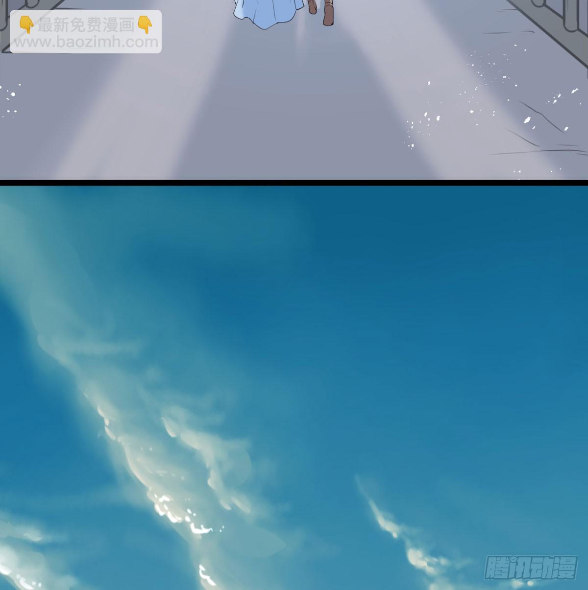 污吏倒大霉了(1/2)-第18话