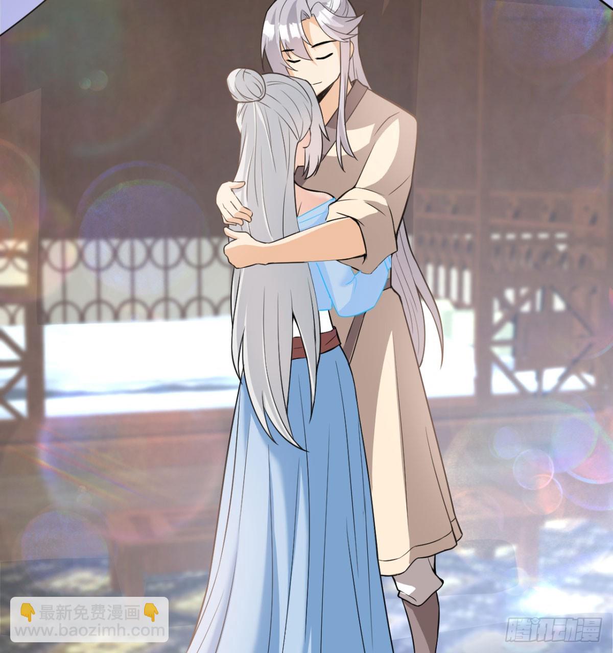 污吏倒大霉了(1/2)-第18话