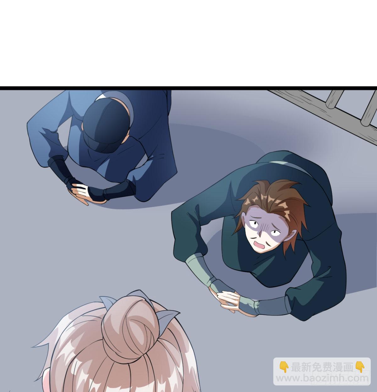 污吏倒大霉了(1/2)-第18话