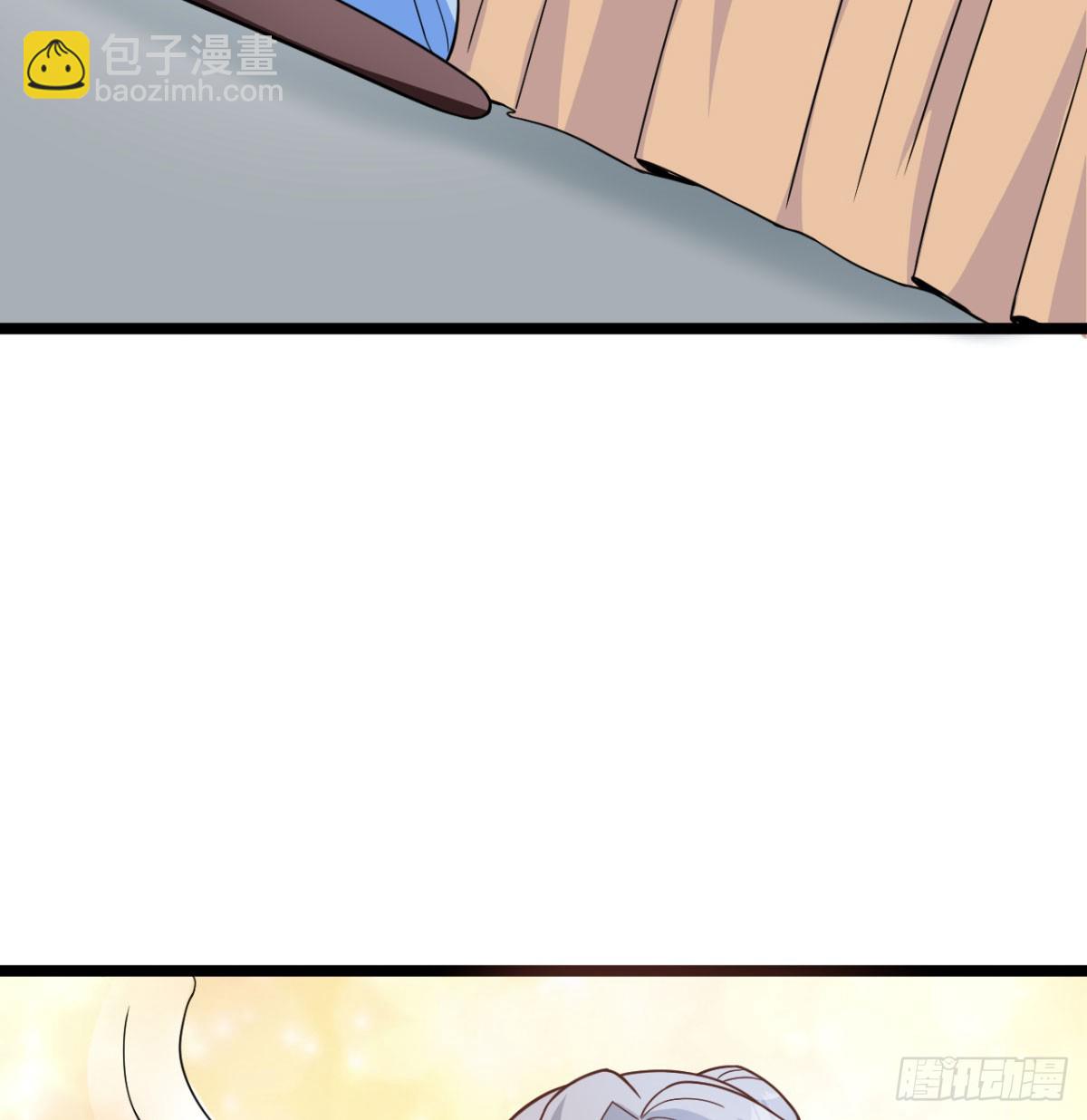 六大神火真人(1/2)-第20话