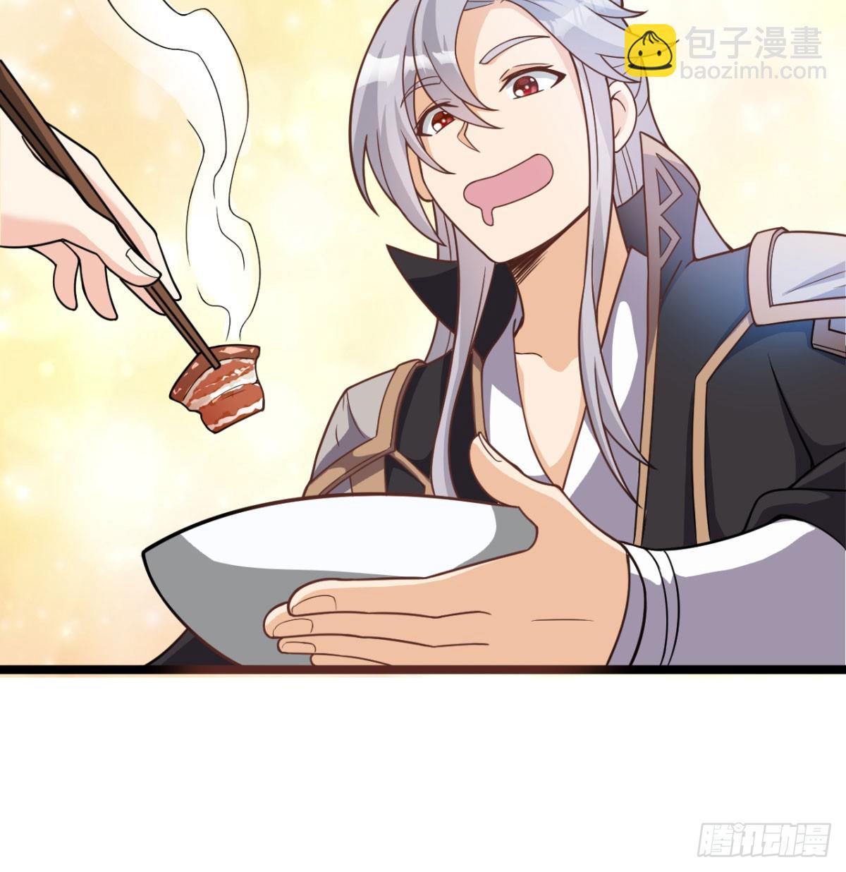 六大神火真人(1/2)-第20话