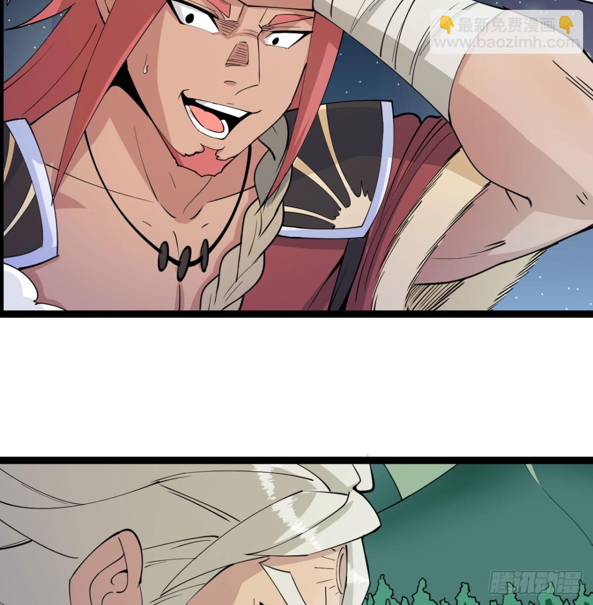 宁王最后的高光(1/5)-第22话