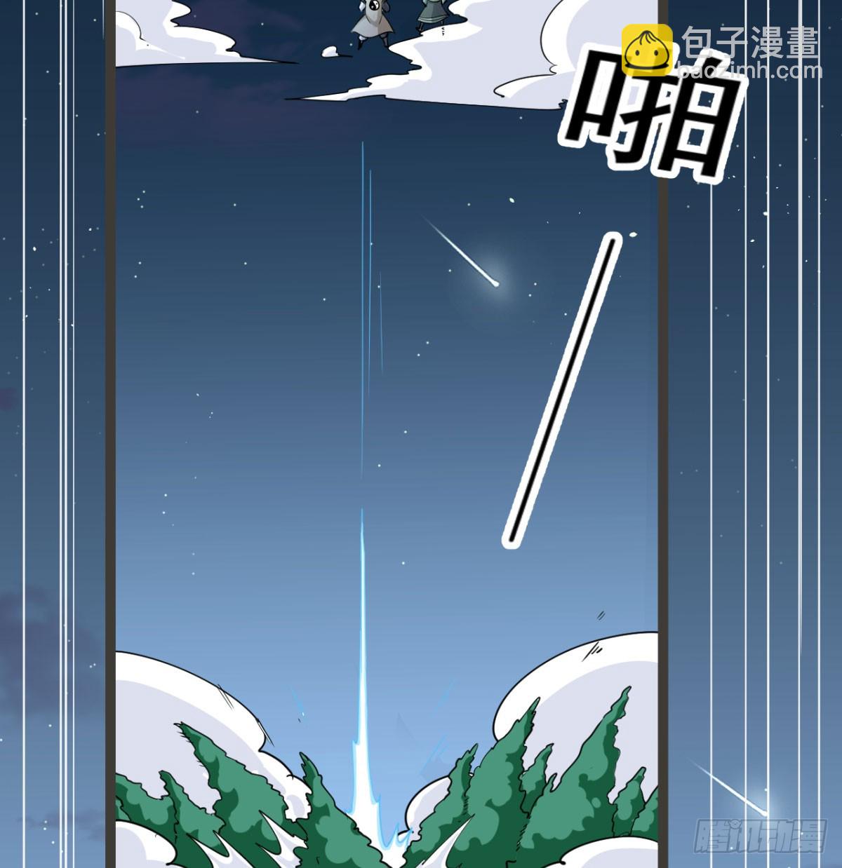 宁王最后的高光(1/5)-第22话