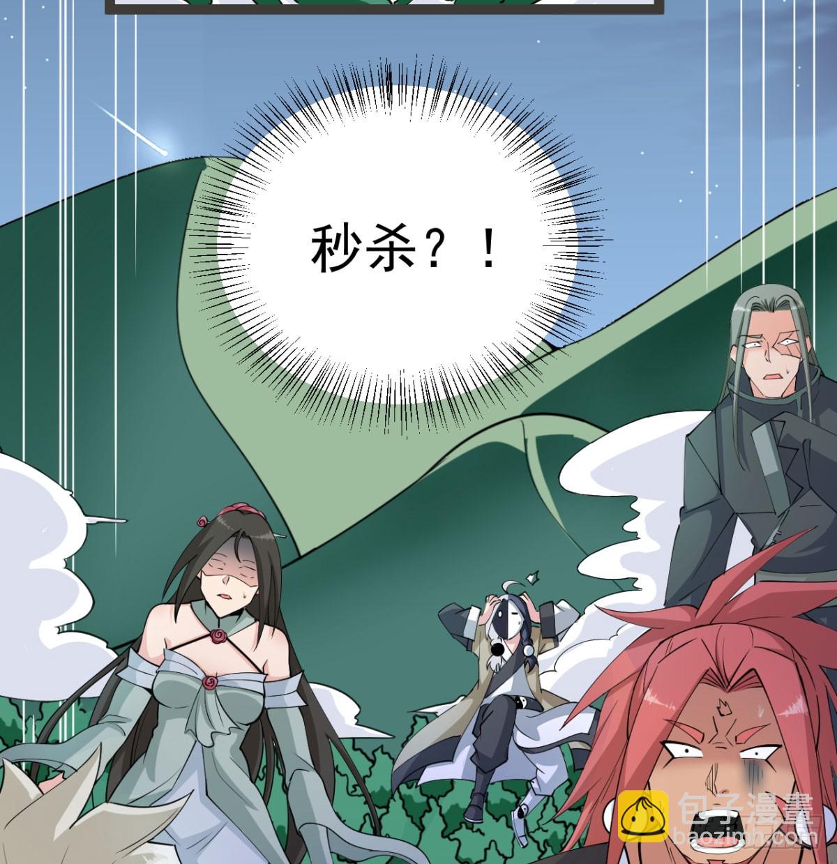 宁王最后的高光(1/5)-第22话