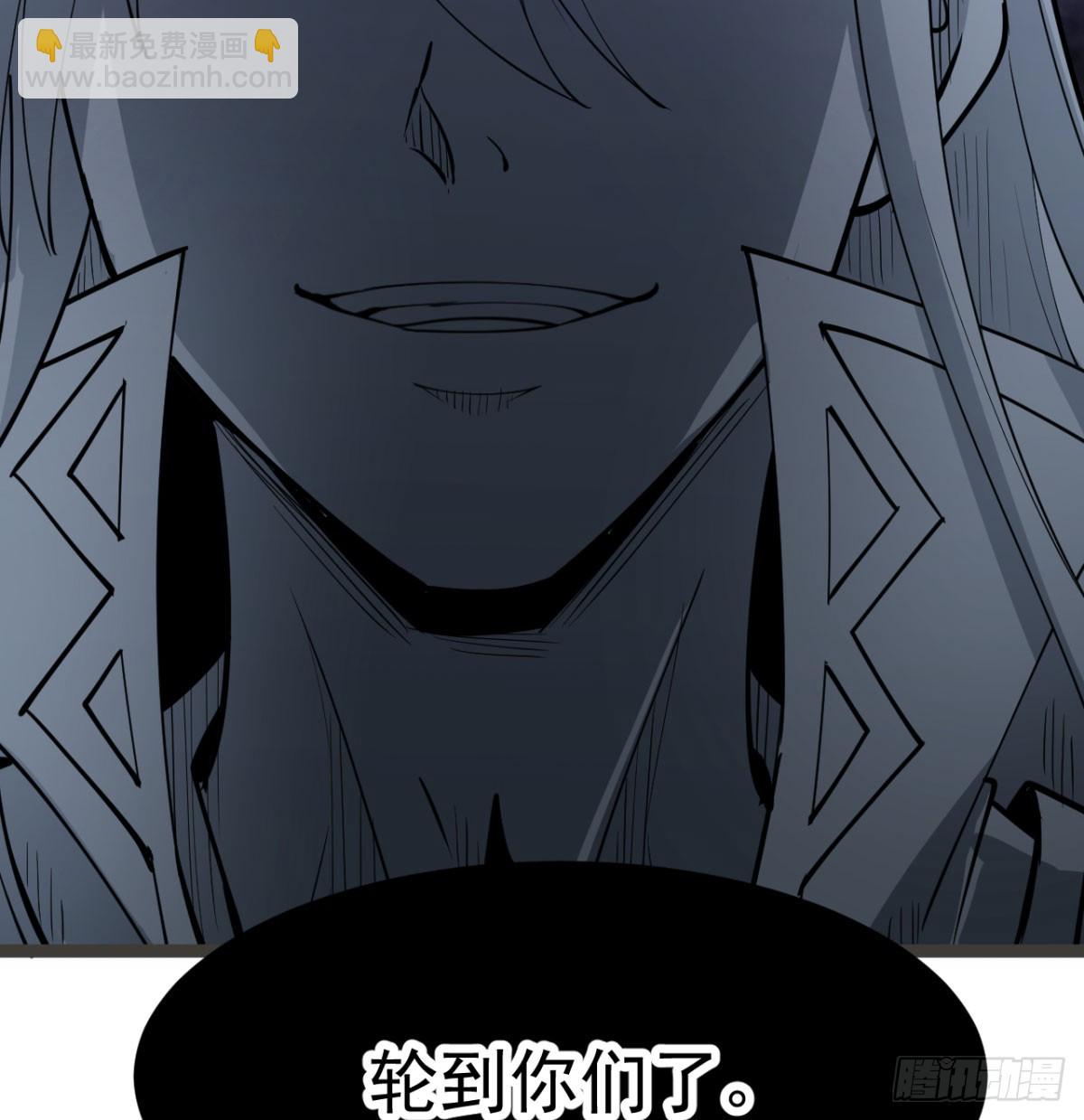 宁王最后的高光(1/5)-第22话