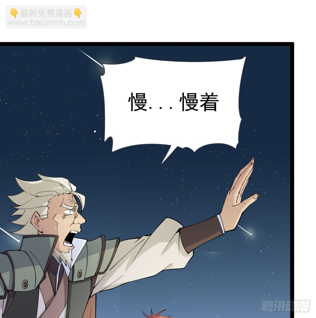 宁王最后的高光(1/5)-第22话