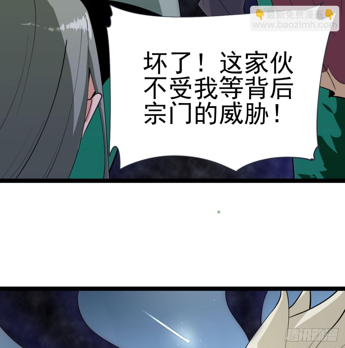 宁王最后的高光(1/5)-第22话