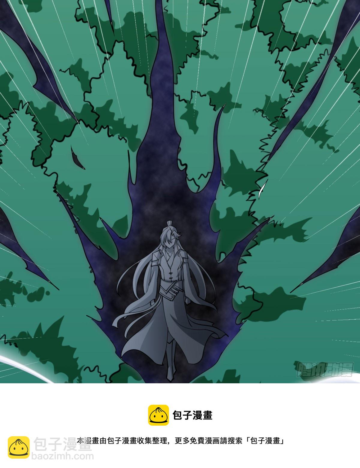 宁王最后的高光(1/5)-第22话