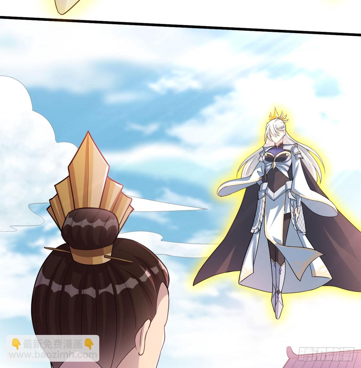 女帝神威(1/3)-第24话