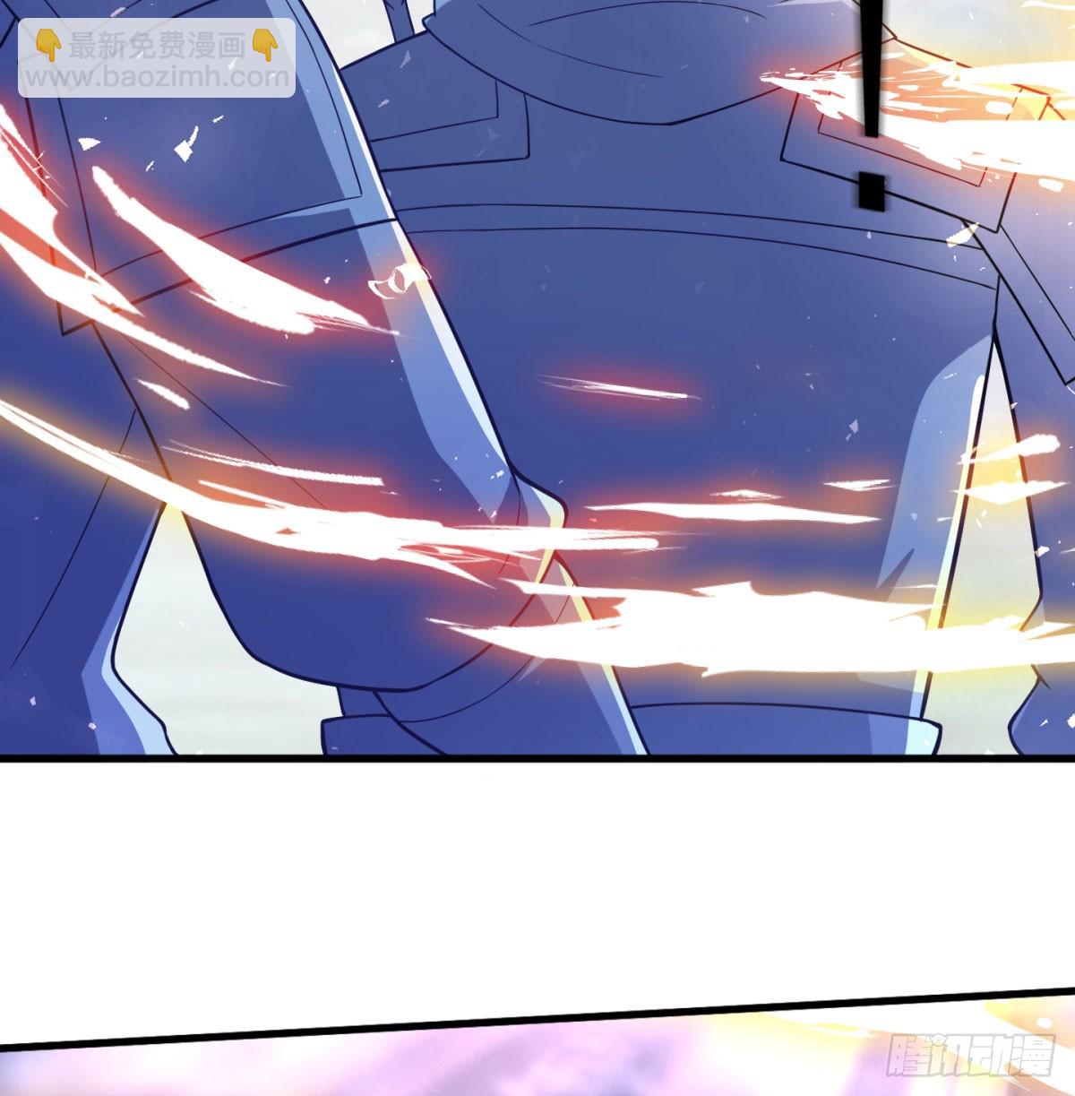 女帝神威(1/3)-第24话