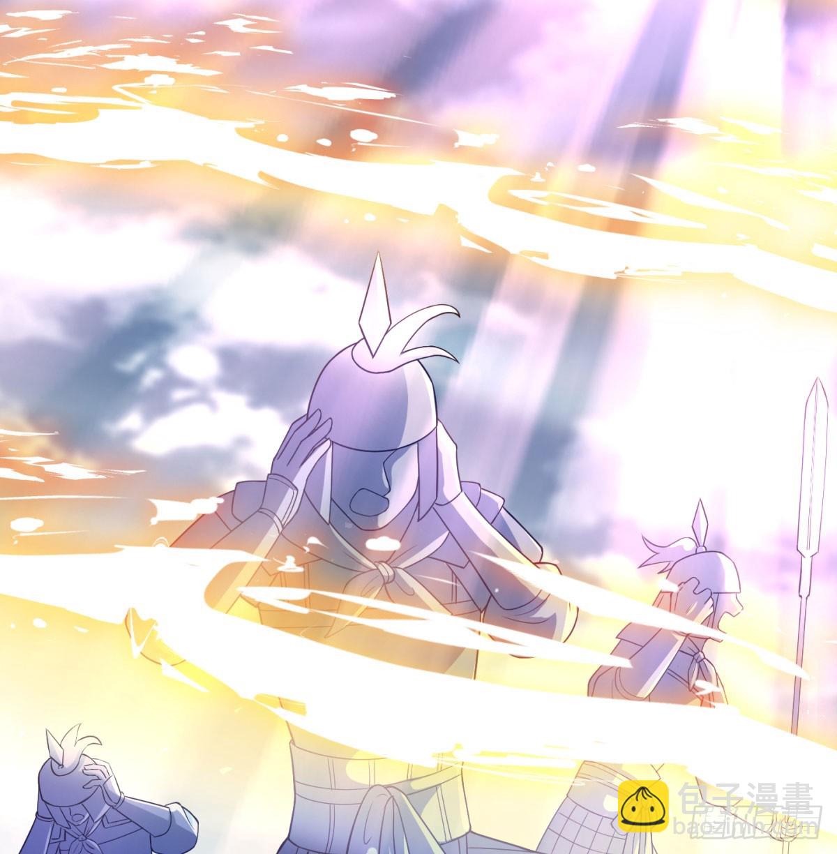 女帝神威(1/3)-第24话