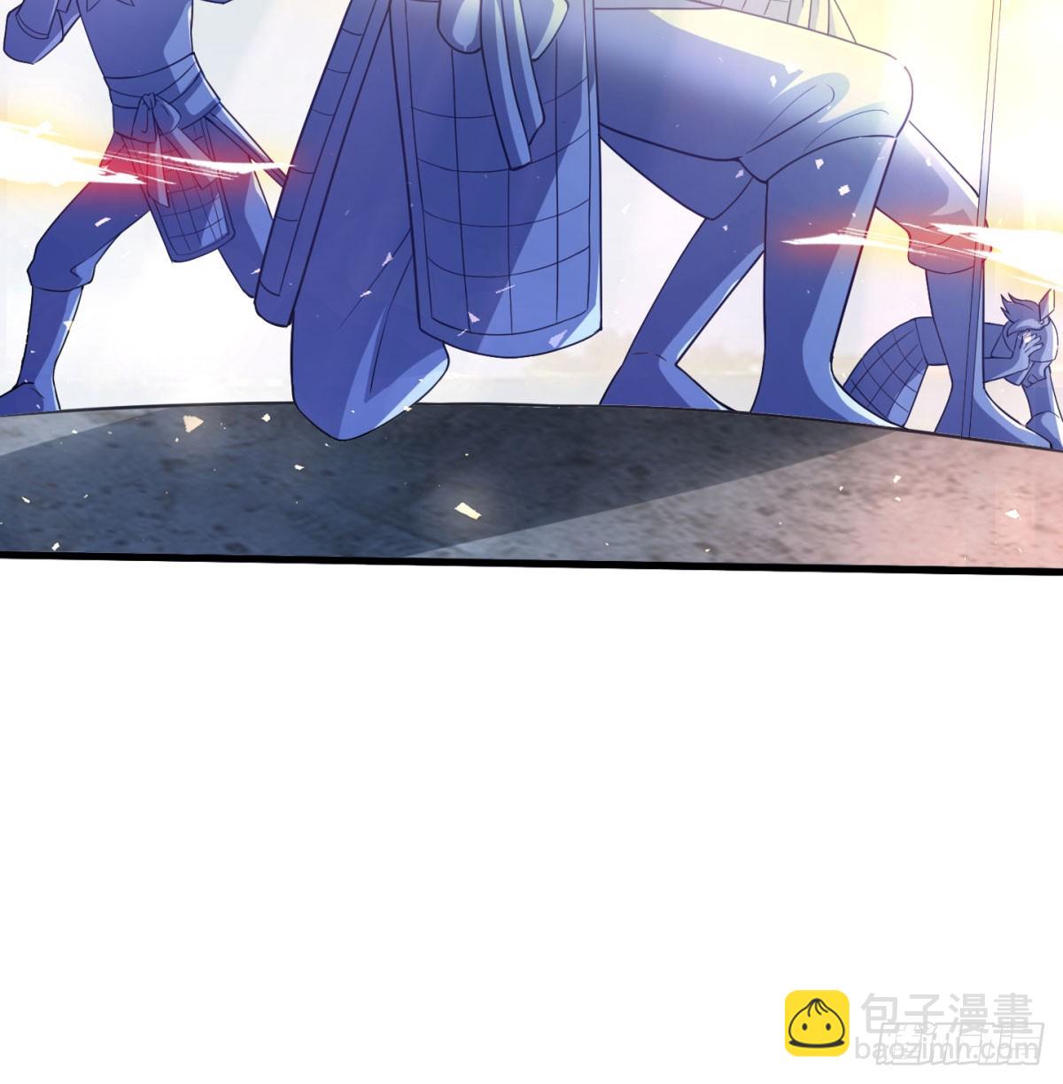 女帝神威(1/3)-第24话