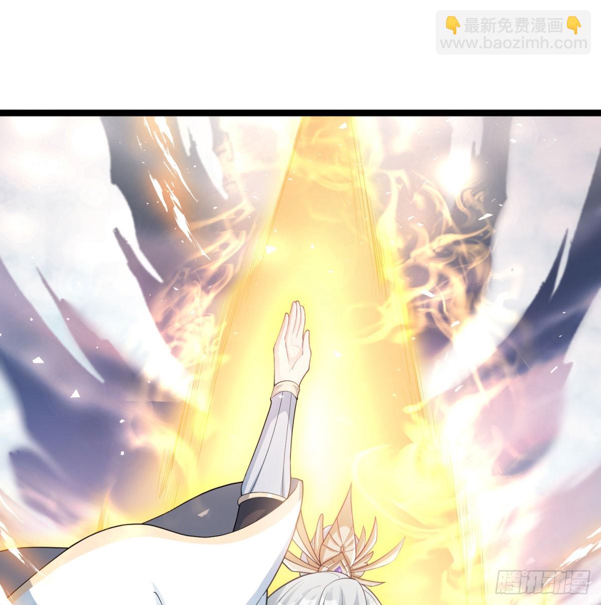 女帝神威(1/3)-第24话