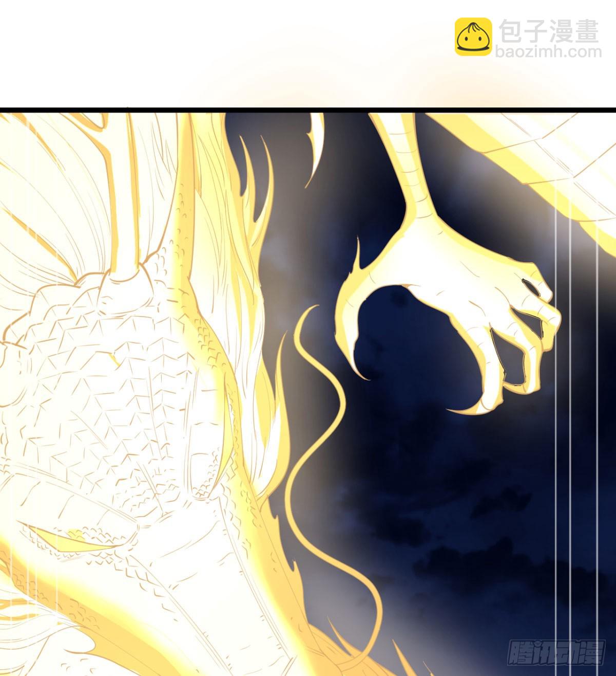 女帝神威(1/3)-第24话