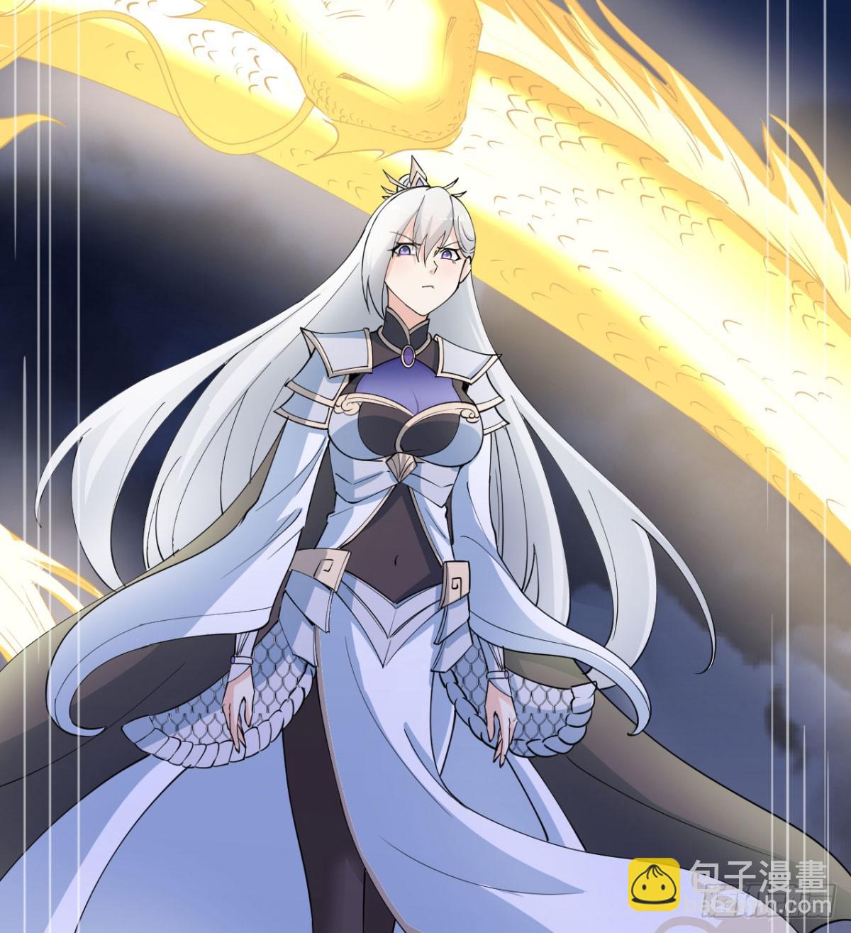 女帝神威(1/3)-第24话